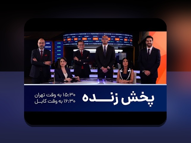 همه چیز درباره سایت وان ایکس بت ثبت نام: راهنمای کامل شروع در دنیای شرط بندی آنلاین