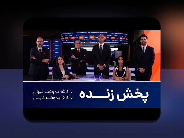 همه چیز درباره سایت وان ایکس بت ثبت نام: راهنمای کامل شروع در دنیای شرط بندی آنلاین