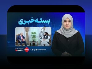 کشف راز ۰۹۳ برای کجاست و چرا این شماره در زندگی روزمره ما اهمیت دارد؟