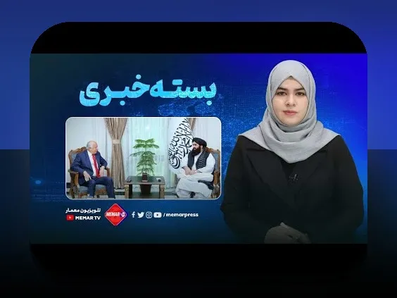 کشف راز ۰۹۳ برای کجاست و چرا این شماره در زندگی روزمره ما اهمیت دارد؟
